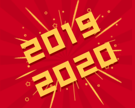 2019-2020年度大(dà)事紀