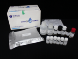 鹽酸克倫特羅酶聯免疫試劑盒