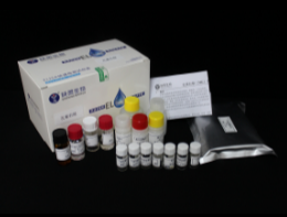 孔雀石綠（MG）代謝物酶聯免疫試劑盒